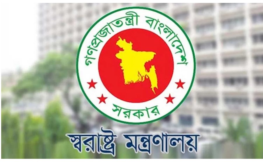 অবৈধ ভাবে থাকা বিদেশিদের বিরুদ্ধে ৩১ জানুয়ারির পর  ব্য ব স্থা