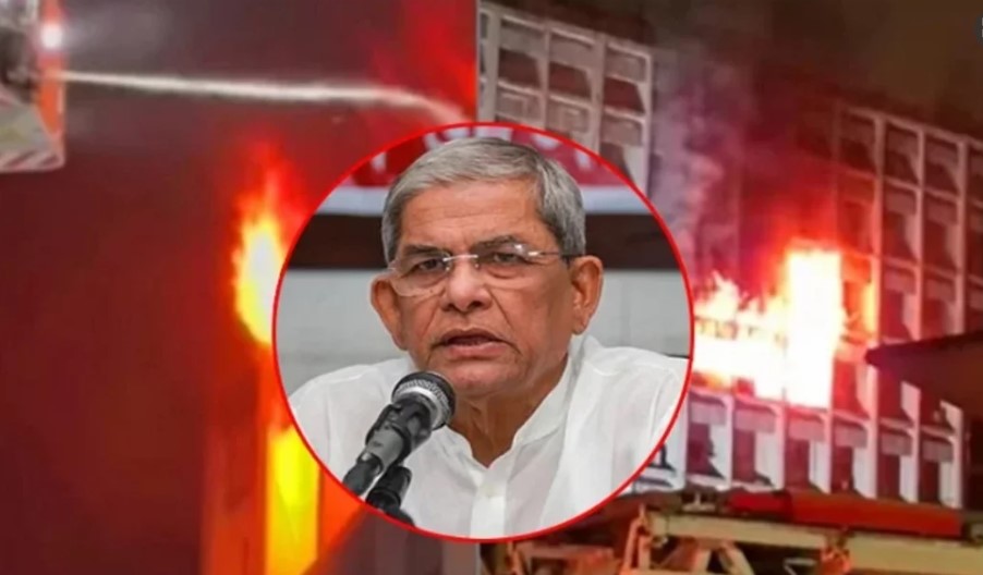 সচিবালয়ে  অ গ্নি কা ণ্ডে  মির্জা ফখরুলের উদ্বেগ, জড়িতদের শা স্তি দা বি