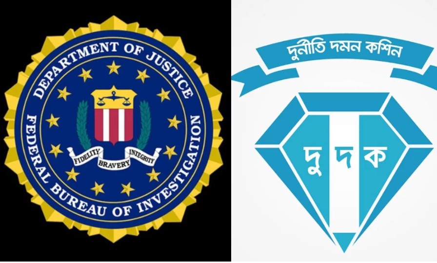 হা সিনা-জ য়ের বিরুদ্ধে ৩ ০ ০ মিলিয়ন ড লা র  পাচারের প্র মা ণ  পেয়েছে  এ ফ বি আই