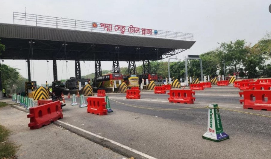 ২০ ২৪ সালে পদ্মা সেতু থেকে ৮৩৮.৫৬ কোটি টাকা টোল আ দা য়