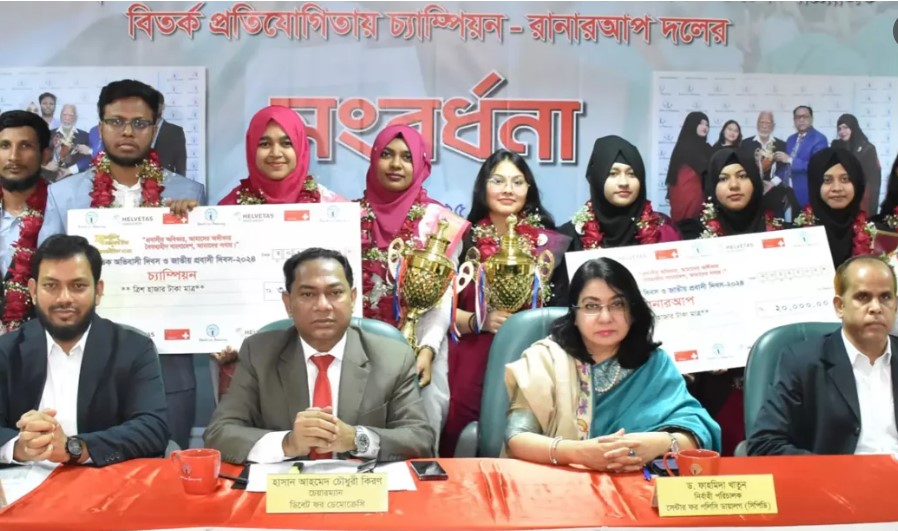 অভিযোগ প্রমা ণিত হলে টিউ লিপকে এমপি পদও ছাড়তে হবে: ফাহমিদা খা তু ন