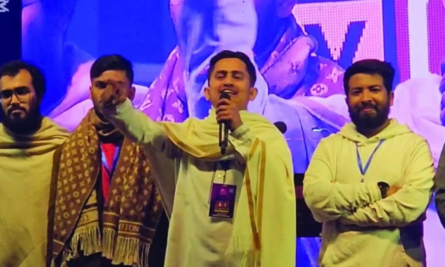 ঢা বির হলে বাধ্য তামূলক ছাত্রলীগ করতে হতো: সার জিস