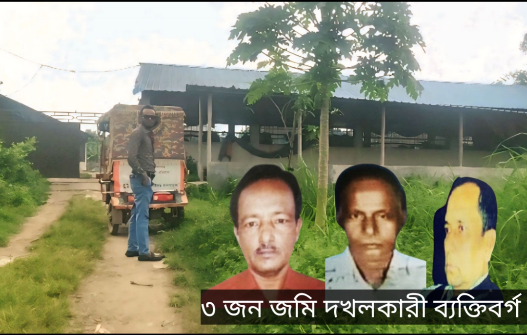 গাজীপুর  পূ বা লী   সাংবাদিকের জমি দখলের অভিযোগ উ ঠে ছে।