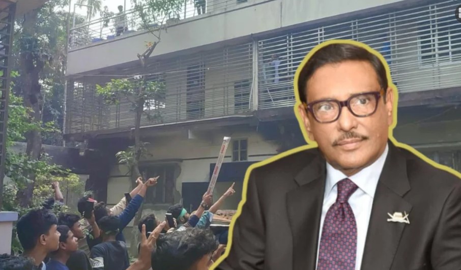 ‘কাউ য়া কাউয়া’ স্লোগা নে ওবায়দুল কাদেরের বাড়িতে হামলা-ভাঙ চুর