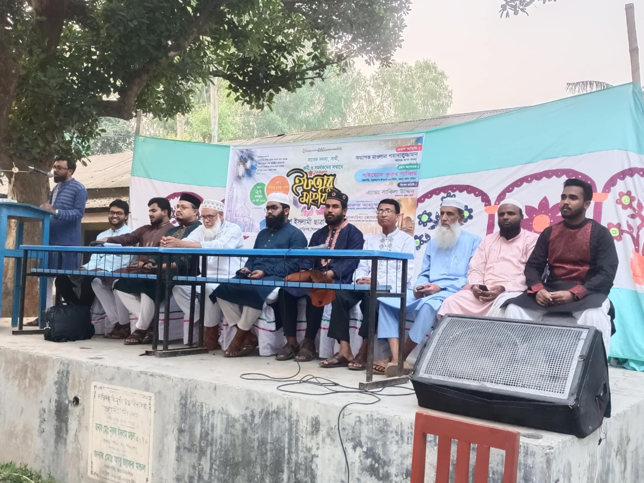 বগুড়ায় ইসলামী ছাত্রশিবিরের উদ্যোগে ইফতার মাহফিল অনুষ্ঠিত