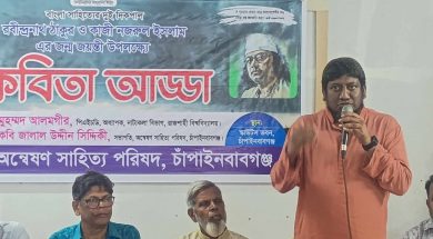 64d4c686-f4f6-4136-8b53-48a688c6333b