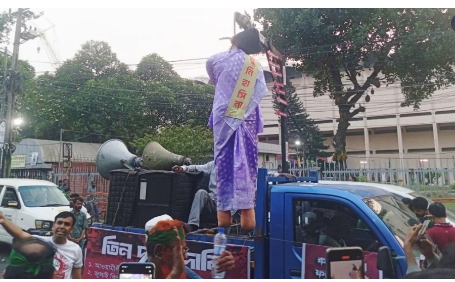 শাহবা গে হাসিনার প্রতী কী ফাঁ সি