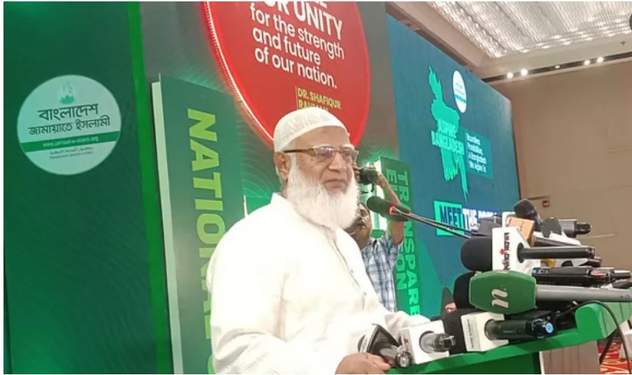 এপ্রিলে র মধ্যে নির্বাচন চায় জা মায়াত: শফি কুর রহমান