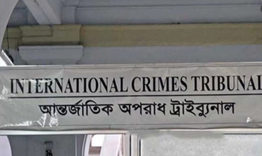 আবু সাঈদ হ ত্যা মামলার তদন্ত প্রতিবেদন দাখিলের সময় এক মাস বাড়ালেন ট্রাই ব্যুনাল