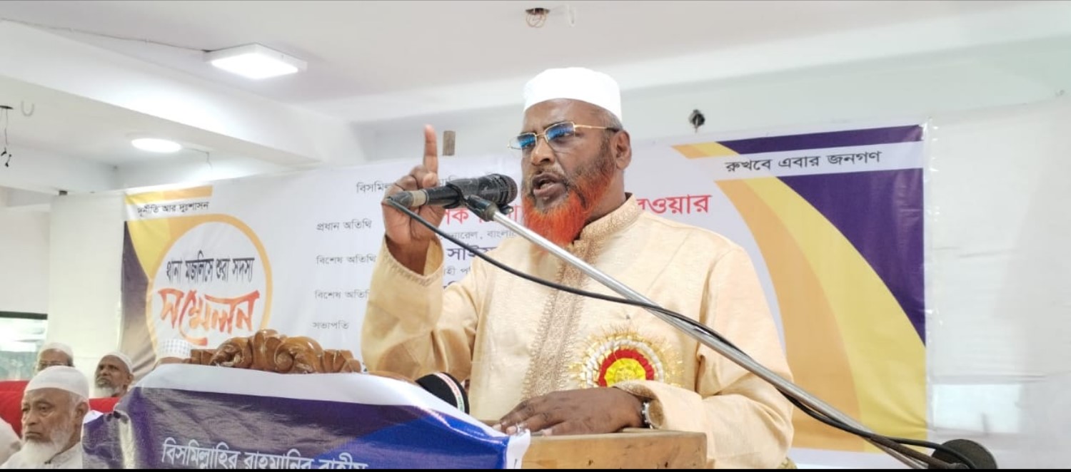 নির্বাচনের আগে অবশ্যই মৌলিক সংস্কার সম্পন্ন করতে হবে