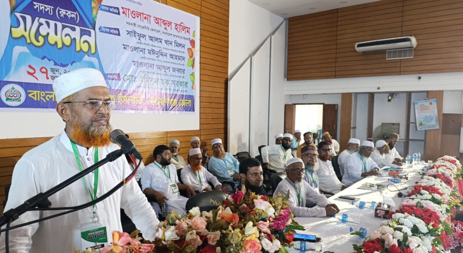 আগামীর বাংলাদেশ হবে জুলুম নির্যাতন অন্যায় দুর্নীতিমুক্ত নতুন বাংলাদেশ