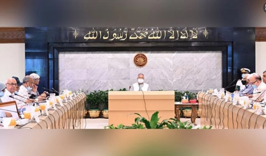 শেখ হাসিনার আমলে নারী কর্ম কর্তাদের ‘স্যার’ বলার নি র্দেশনা বাতিল