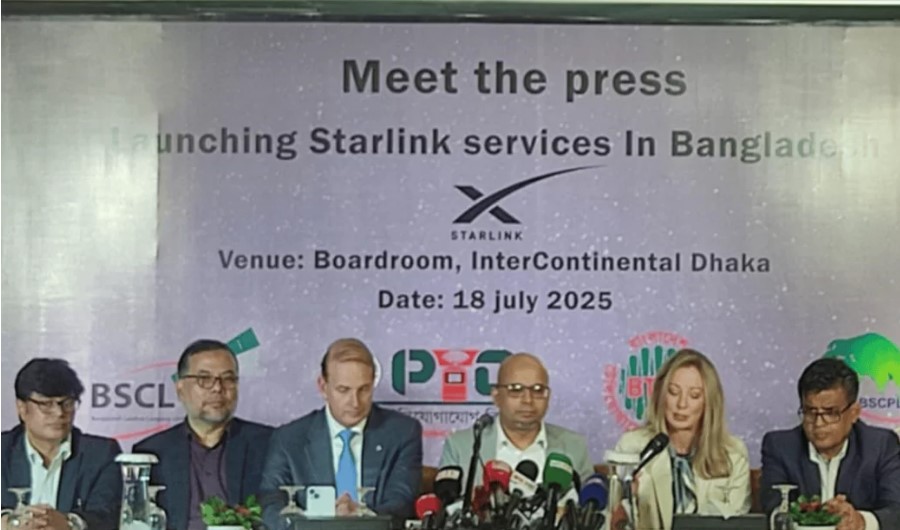 বাংলাদেশে আনুষ্ঠা নিকভাবে যাত্রা শুরু করলো স্টা রলিংক