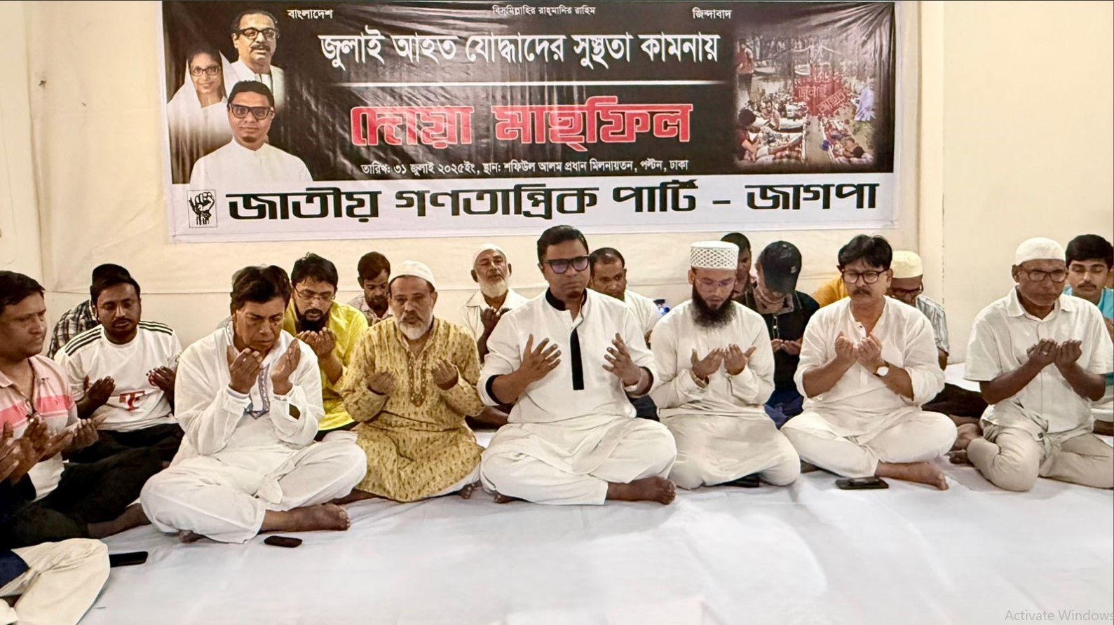 ক্ষমতার লোভে জুলাইকে বিক্রি করা যাবে না- রাশেদ প্রধান