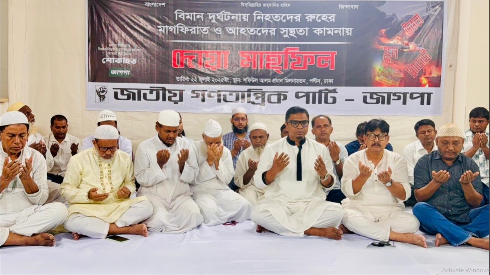 খুনি হাসিনার রেখে যাওয়া বাতিল বিমান চলবে না- রাশেদ প্রধান