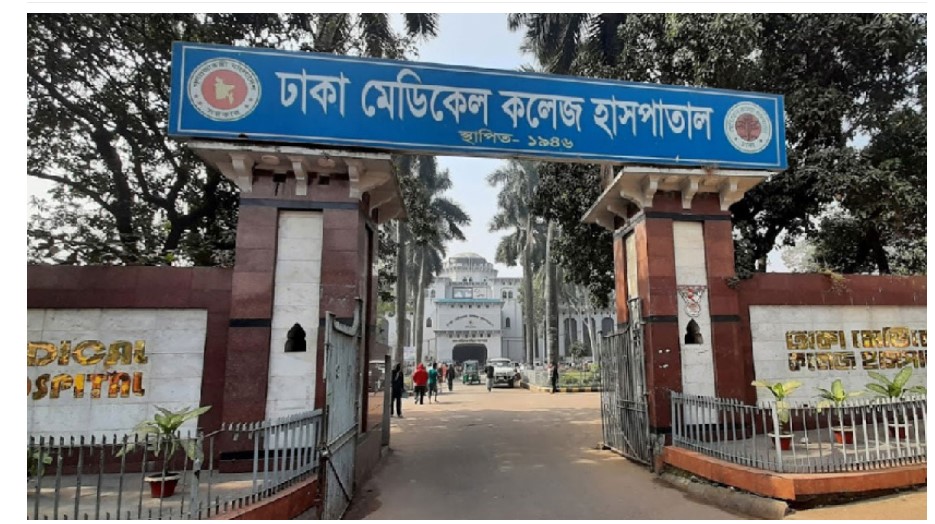 স্ত্রী কে নিয়ে ঘুরতে গিয়েছিলেন মো হাম্মদপুরে, দিনে-দুপুরে প্রাণ গেল ছি নতাইকারীর হাতে