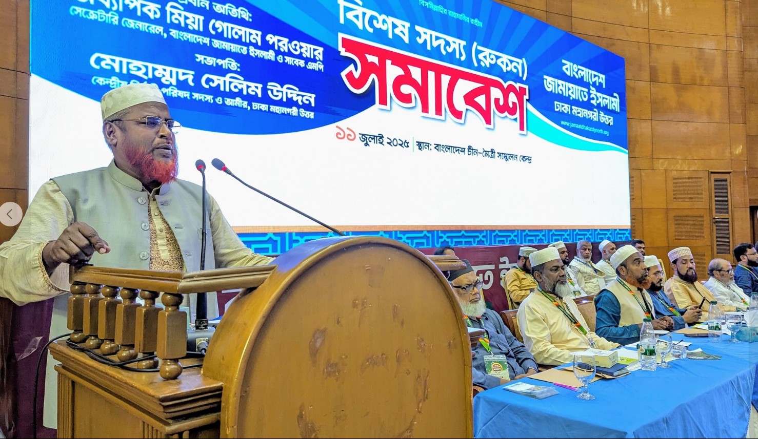 শহীদের রক্তস্নাত বাংলায় ইসলামী ঐক্যের কাঙ্ক্ষিত পরিবেশ আমাদের সকলের চাওয়া’