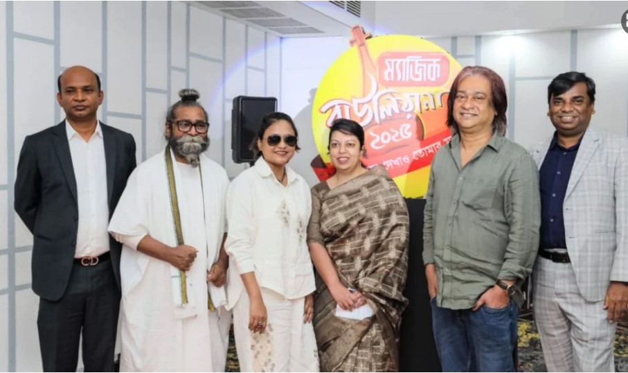 আবার শু রু হচ্ছে ফো ক রিয়েলিটি শো ‘ম্যা জিক বাউলিয়ানা’