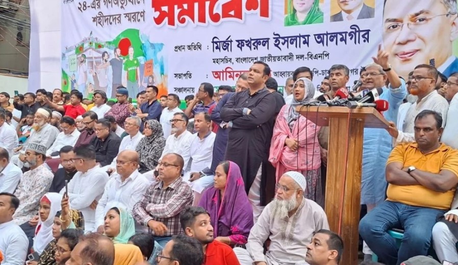 সম্পূরক শু ল্ক কমিয়ে ২০ শতাংশ, স রকারকে সাধুবাদ ফখরুলের