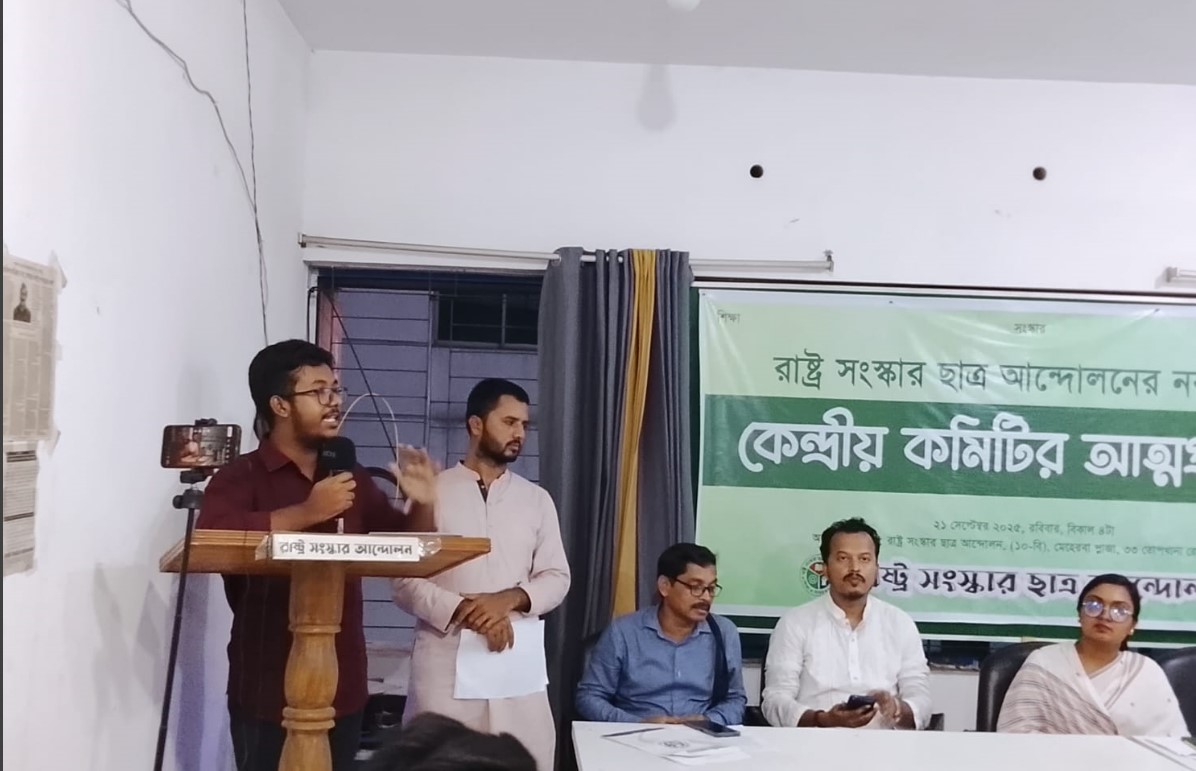 নতুন প্রজন্ম প্রত্যাখ্যান করছে ক্ষমতার শর্টকাটের রাজনীতি