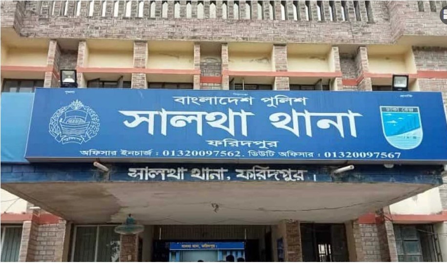 ফরিদপুরে স্ত্রীকে হাতুড়ি দিয়ে পিটিয়ে হত্যার অভিযোগ, স্বামী পলাতক