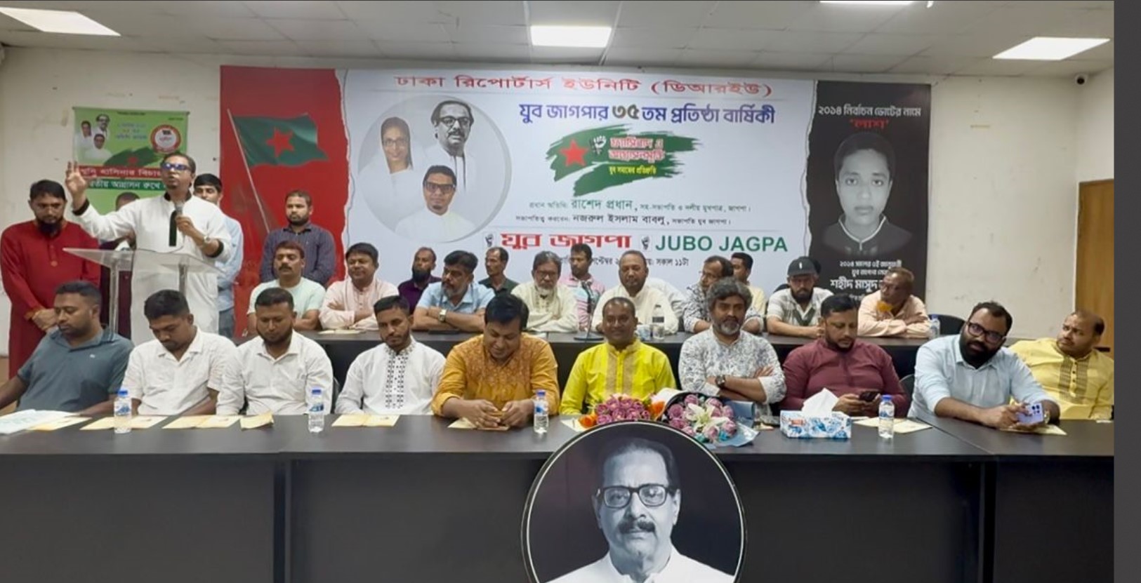 অ ন্তর্বর্তী সরকার নিন্দা ও প্রতিবাদ করার ম ন্ত্রণালয় খুলেছে- রাশেদ প্রধান