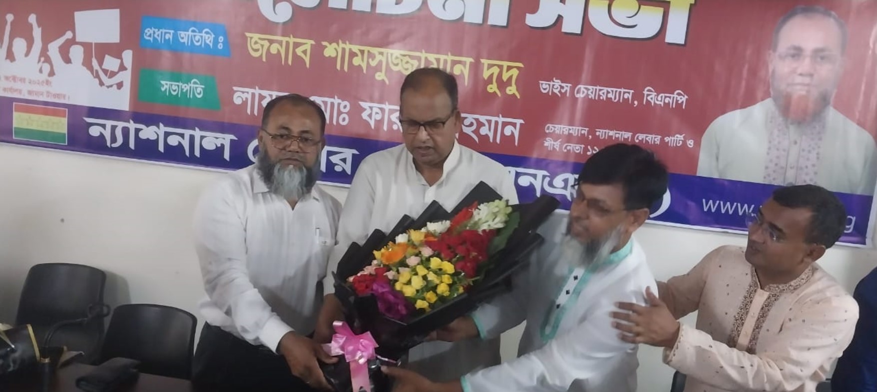 গনতন্ত্র প্রতিষ্ঠার জন্য সবাইকে ঐক্যবদ্ধভাবে কাজ করতে হবে