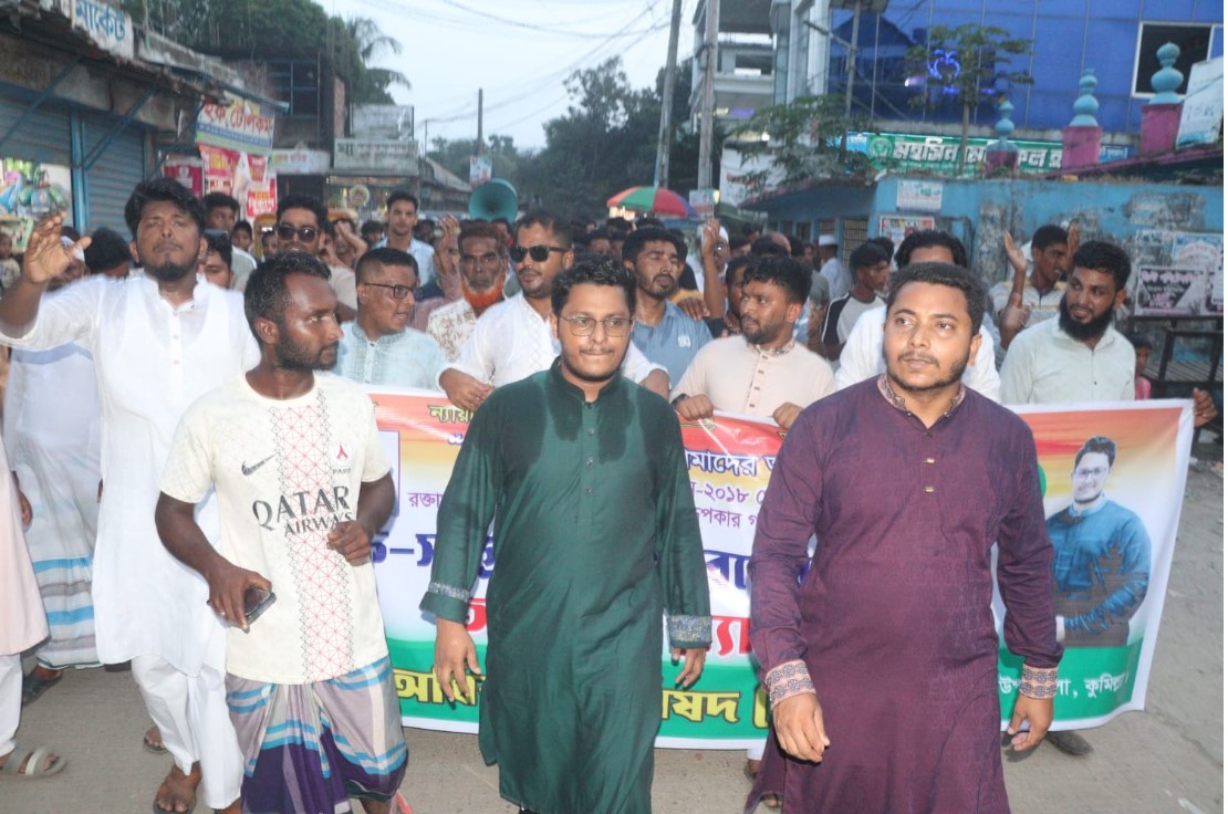 শ্রমজীবি মানুষের ন্যায্য অধিকার আদায়ে গণঅধিকার পরিষদের লড়াই অব্যাহত: নাজমুল হাসান