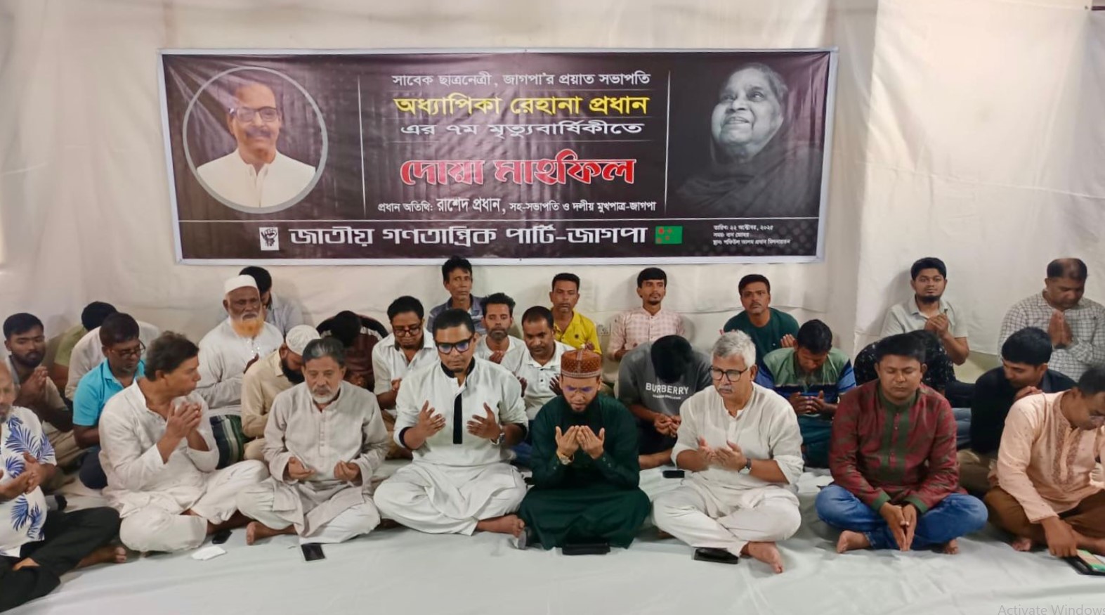 দেশের মানুষ ভারতীয় আধিপত্যবাদ আর মেনে নিবে না- রাশেদ প্রধান