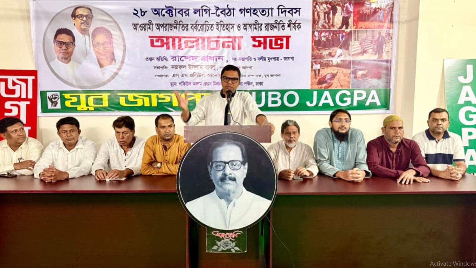 ২৮ অক্টোবর ভারতের নির্দেশে আ’লীগ ফ্যাসিবাদের প্রস্তুতি নিয়েছিল- রাশেদ প্রধান