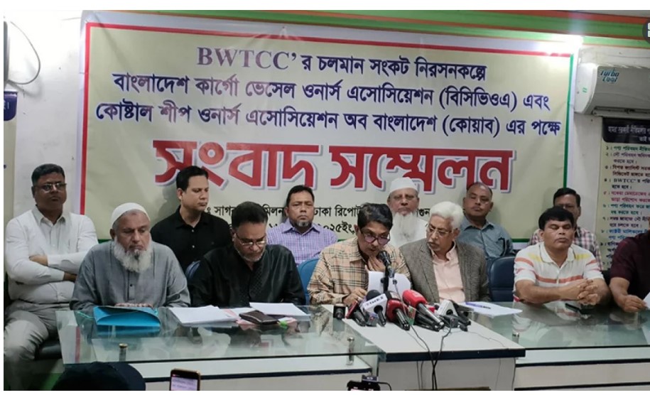 জাহাজে পণ্য আটকে কৃত্রিম সংকট, এজেন্টদের বিরুদ্ধে মালিকদের অভিযোগ