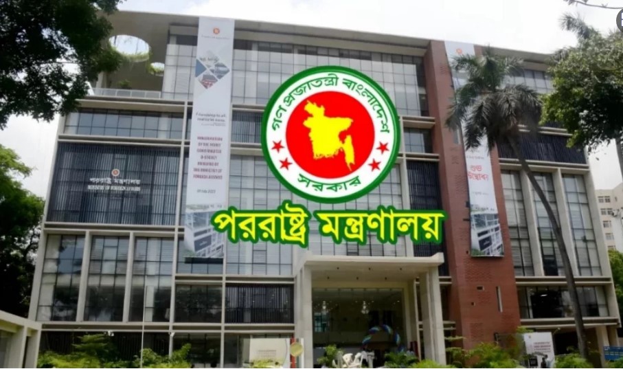 শেখ হাসিনা-কামালকে ফেরত দিতে ভারতের প্রতি বাংলাদেশের আহ্বান