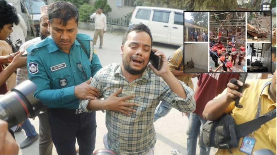 ভূমিক ম্পে দুই শিশুসহ নিহত ৬, আহত শতাধিক