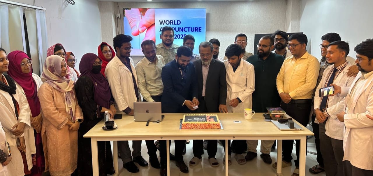 বিশ্ব আকুপাংচার দিবস ২০২৫ উদযাপন করল আমেরিকান ওয়েলনেস সেন্টার