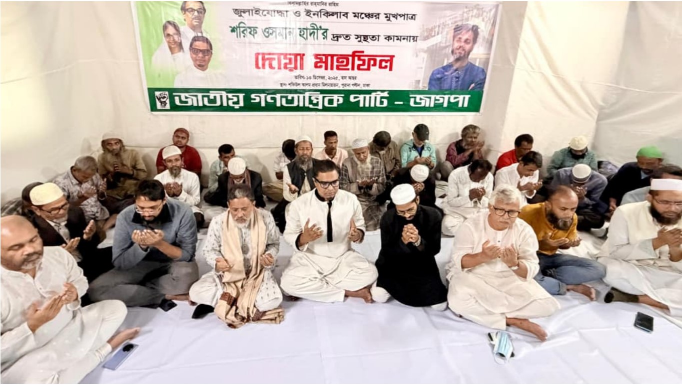 হাদিকে গুলি করে হিন্দুস্তানি আওয়ামি লীগ পুনর্বাসন হবে না- রাশেদ প্রধান