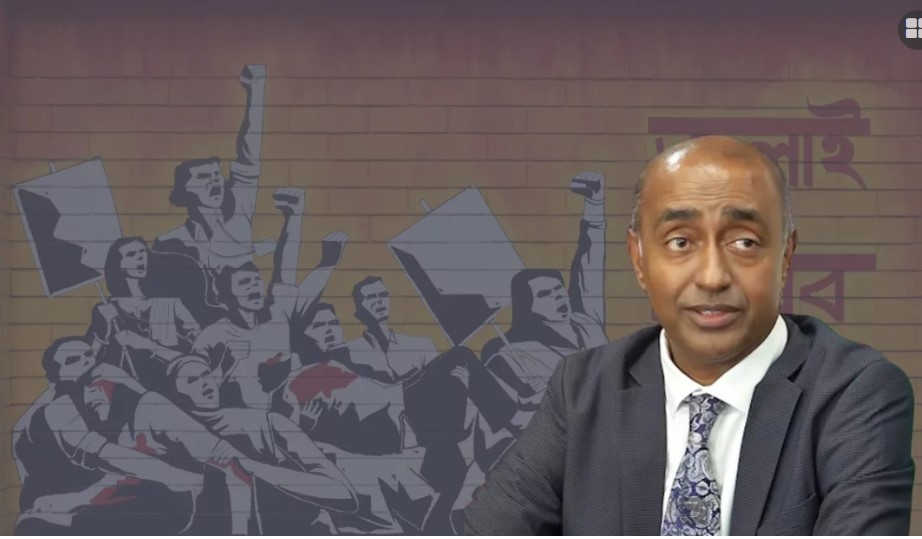 নির্বাচনে অংশ নিতে পদত্যাগ করছেন অ্যাটর্নি জেনারেল