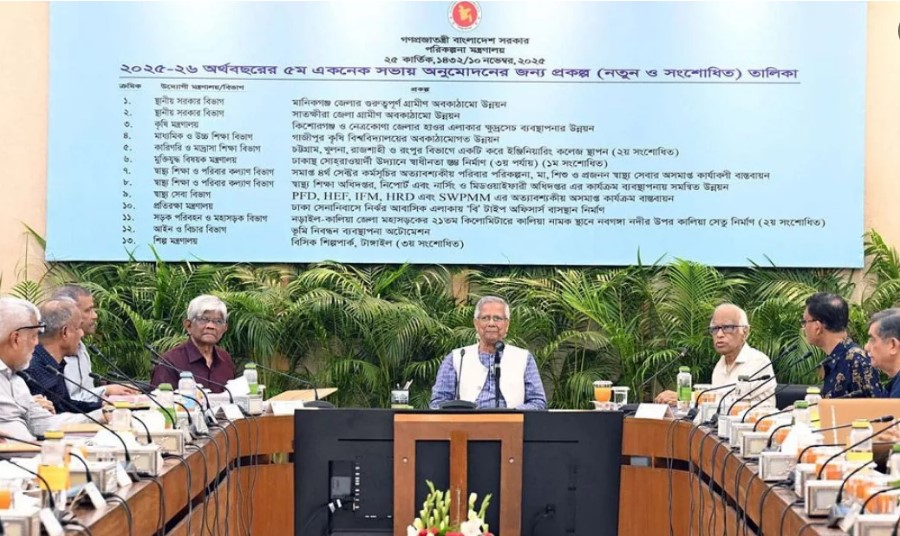 জুলাই শহীদ পরিবারের জন্য ১৫৬০টি ফ্ল্যাট নির্মাণ প্রকল্পসহ ১৮ প্রকল্প অনুমোদন