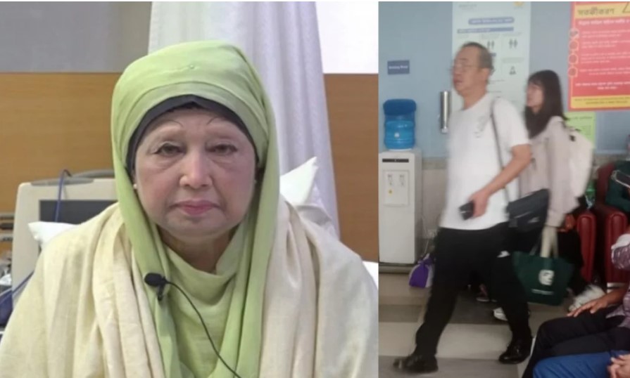 খালেদা জিয়ার চিকিৎসায় এভারকেয়ারে বিদেশি মেডিকেল টিম