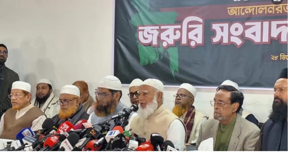 জামায়াতের নেতৃত্বাধীন জোটে যোগ দিলো এলডিপি ও এনসিপি