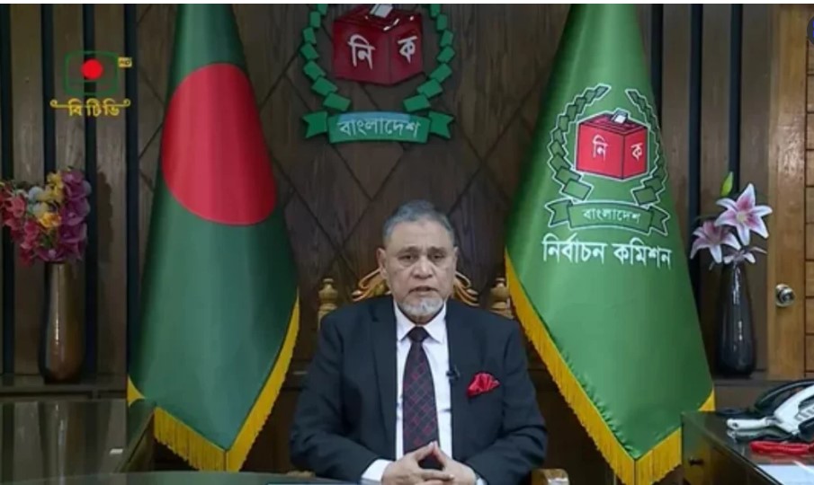 ত্রয়োদশ নির্বাচন ও গণভোট ১২ ফেব্রুয়ারি