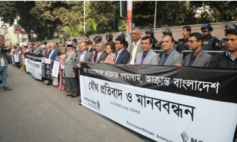 জানুয়ারিতে সাংবাদিকদের মহাসম্মেলন, বিচার না হওয়া পর্যন্ত আন্দোলন