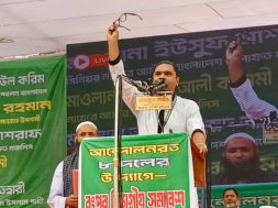 WhatsApp Image 2025-12-03 at 20.11.17