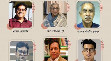 WhatsApp Image 2025-12-11 at 18.07.07