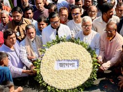 WhatsApp Image 2025-12-14 at 12.52.31