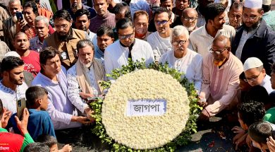 WhatsApp Image 2025-12-14 at 12.52.31