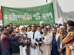 WhatsApp Image 2025-12-16 at 17.04.16