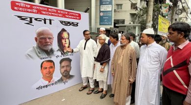 WhatsApp Image 2025-12-22 at 15.45.13