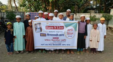 WhatsApp Image 2025-12-26 at 18.01.42