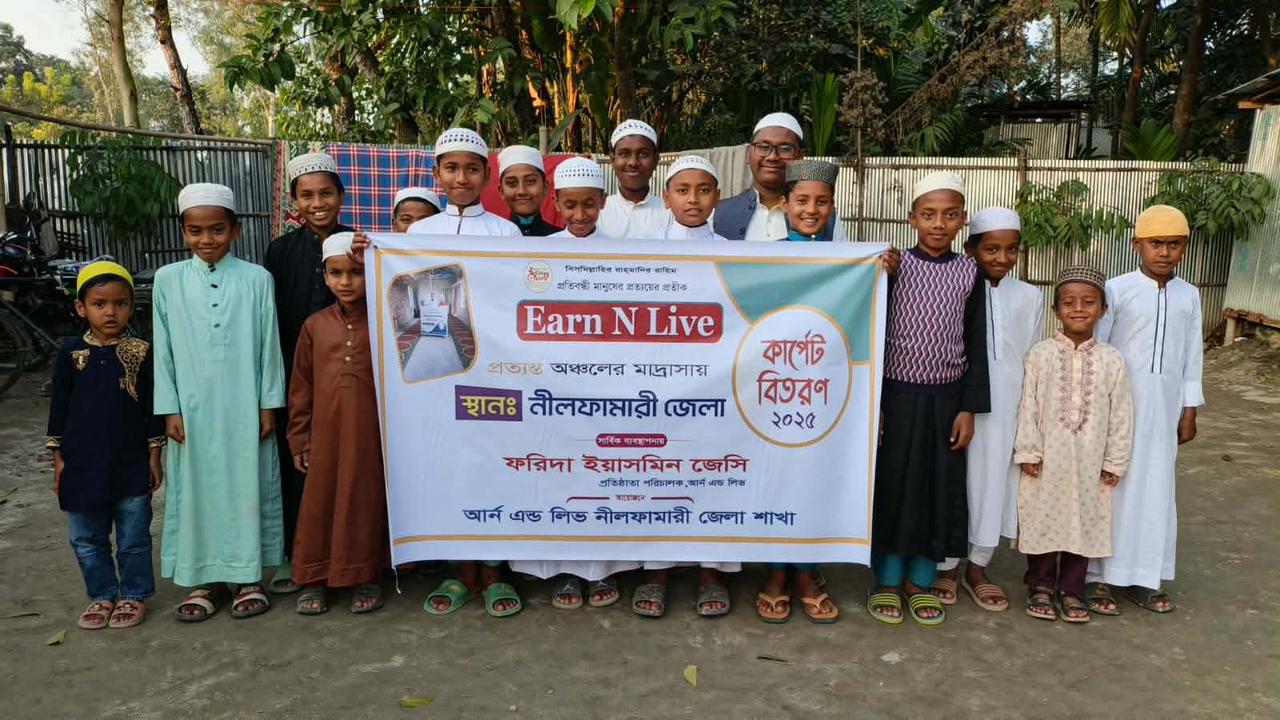 কোরআনের পাখিদের জন্য ভালোবাসার উপহার