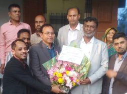 WhatsApp Image 2026-01-22 at 17.00.03